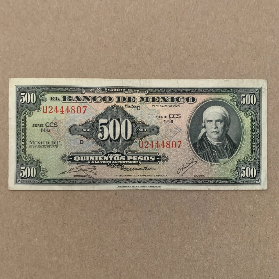 🇲🇽 Billete de 500 pesos de México 1978 en estado bastante bueno moneda mexicana American BC Foto 1 de 4