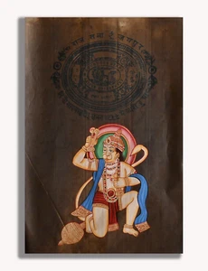 Pintura religiosa hecha a mano Mahaveer Lord Hanuman 12 x 9 en "PN9164" - Imagen 1 de 3