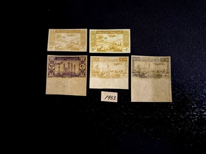 ~ ~ SYRIA 1946 / IMPERF COLOURS TRIAL / MINT NG / 1953A - Picture 1 of 2