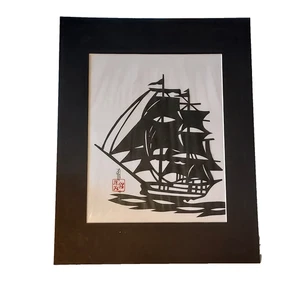 Hou-tien Cheng Master Chinese Paper Cutter Merchant Galley Sailing Ship Matted - Picture 1 of 10