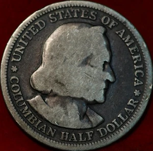 1893 Columbian Expo Silver Commemorative Half Dollar - Picture 1 of 2