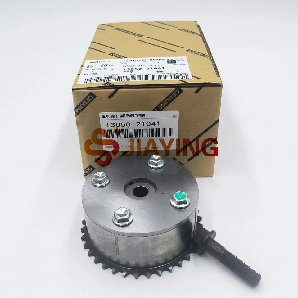 New OEM CAMSHAFT TIMING GEAR 13050-21041 For TOYOTA YARIS PRIUS C ECHO XA XB Foto 1 de 4