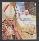 W578. Mozambique - Mnh - 2013 - Famous People - Pope Benedict Xvi - Bl