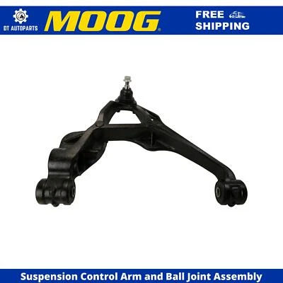 Рычаг управления передний правый нижний MOOG для Chevrolet Silverado 3500 HD 2011-2019 годов выпуска - Изображение 1 из 4