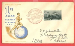 India Topic Train Railway centenary FDC Cover 1953 NAGPUR Cancel - Picture 1 of 1