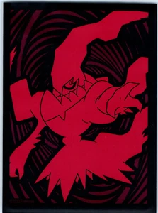 1X Single Official 2022 Astral Radiance Darkrai ETB Trainer Pokemon Card Sleeve - Picture 1 of 1