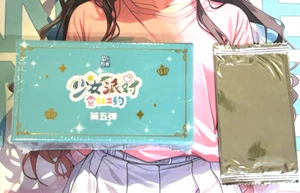 WAIFU Goddess Story Maiden Party 5 Girl Party Booster Box y Promo Pack Anime - Imagen 1 de 1