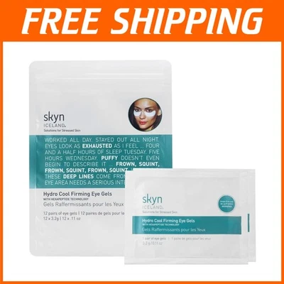 Firming Under-Eye Masks with Advanced Antioxidants - Image 1 of 4