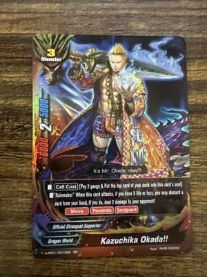Future Card Buddyfight Kazuchika Okada!! H-PP01/0010EN RR Dragon World Foto 1 de 2