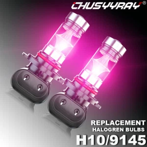 2x Pink Purple 9145 LED Fog Driving Lights DRL Bulbs For Ford Ranger 2001-2011 - Picture 1 of 12