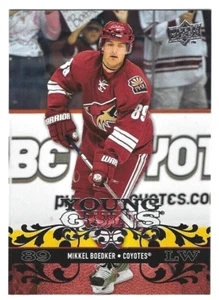 2008-09 ponte superiore #237 Mikkel Boedker YG RC! *PWE* - Foto 1 di 2