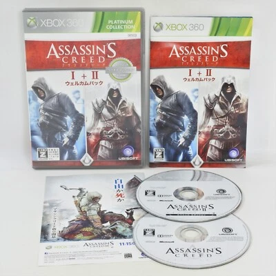 ASSASSIN'S CREED I and II Welcome Pack 1 2 Xbox 360 For Japan System 2091 xb - Image 1 of 4