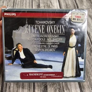 TCHAIKOVSKY "EUGENE ONEGIN" Bychkov (2-CD Set 1993) Hvorostovsky NEW SEALED! - Picture 1 of 5