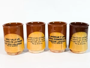 Vintage Segovia Spain Mugs Set 4 Hand Painted Refranes Populares Pottery - Picture 1 of 10