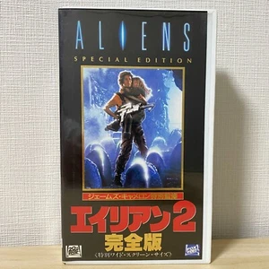 Aliens Special Edition VHS Japan James Cameron Widescreen 1992 FOX-1802 - Picture 1 of 5