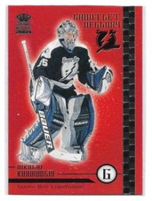 Nikolai Khabibulin #18 Crown Royale Gauntlet OF Glory 2003-04 Hockey  NM-Mint