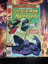 Marvel Team-Up 95 (Marvel 1980) Key 1st Appearance of Mockingbird (Bobbi Morse)