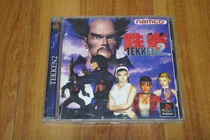 Tekken 2 PS1 PlayStation Completo NTSC-J Japón Versión Japonesa - Imagen 1 de 7