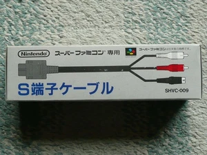 Nintendo GameCube Super SNES 64 N64 Official OEM S-Video Cable SHVC-009 s0562M - Picture 1 of 7