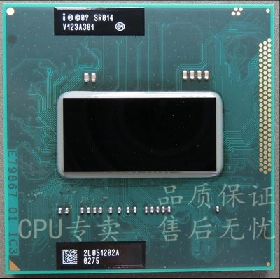 Inter I7-2720QM SR014 CPU 2.2-3.3G/6M PGA988B  HM66/67 FF8062700835817 - Image 1 of 4