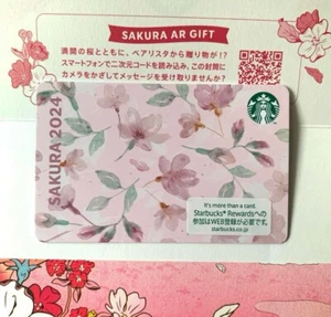 Starbucks Card 2024 SAKURA Starbucks CardPin uncut (NO VALUE)3 - Picture 1 of 3