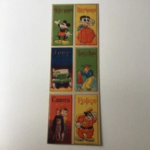 Mickey Mouse BettyBoop Vintage Japanese Uncut Menko card seat 1940s Disney - Picture 1 of 6