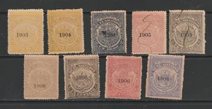 El Salvador 1903-1906 Revenues Mint Used - Picture 1 of 2