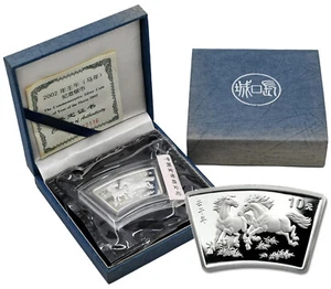 China 10 yuanes 2002 plata 1 oz. Prooflike 'Año del Caballo' Doble Precintado - Imagen 1 de 3