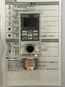SMC ISE70-F02-65 Digital Pressure Switch 0~1.0MPa 12-24V - Picture 1 of 4