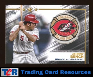 2022 Topps #ASA-JB Johnny Bench All-Star Alumni Commemorative Relics - Picture 1 of 2
