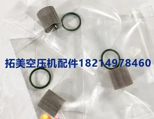 1PZ NUOVO Kit Manutenzione Filtro 241772 #L1018T LZ - Foto 1 di 1