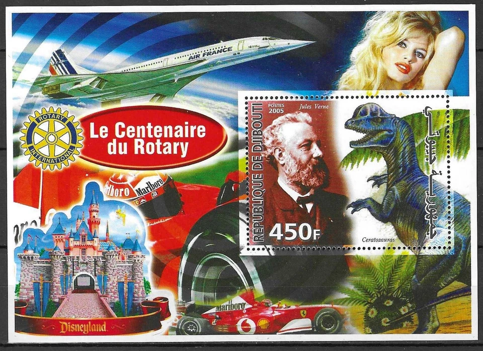 Djibouti 2005 Wildlife Prehistoric Fauna Dinosaur Jules Verne compl SS MNH - Image 1 of 1