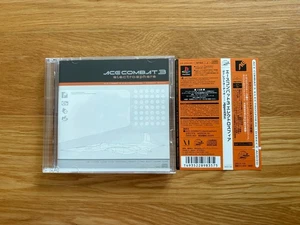 ACE COMBAT 3 ELECTROSPHERE : DIRECT AUDIO 1998 Soundtrack CD ZMCX-104 - Picture 1 of 19