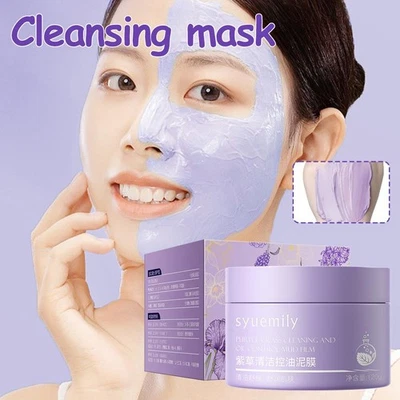 Purple Grass Cleaning and Oil Control Mud Film For Fading & Soothing+ N0V1 - Image 1 of 4