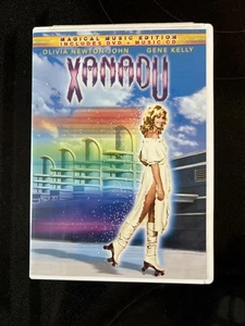 Xanadu (DVD, Magical Music Edition) NEW Olivia Newton John w/ CD NO SHRINK WRAP - Picture 1 of 5