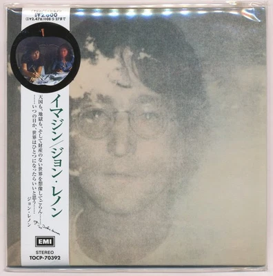 John Lennon - Imagine / The Beatles / Japan Mini LP CD / Near MINT Out of print - Bild 1 von 2