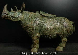 15.7" Warring States Period Bronze Ware Rhino Rhinoceros Animal Respect Statue - Picture 1 of 9