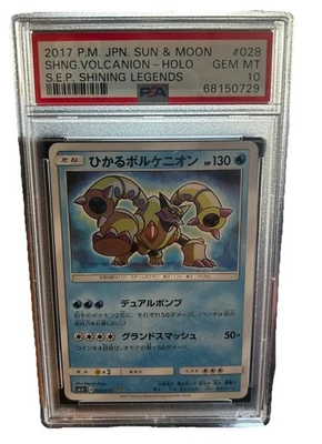 PSA 10 Shining Volcanion 028/072 SM3+ Shining Legends Japanese Pokémon Card - Image 1 of 3