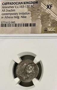 Cappadocian Ariarathes V AR Drachm 163-130 BC Contemporary Imitation NGC XF - Picture 1 of 4