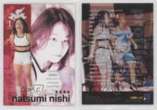 2000 Future Bee Women's Pro-Wrestling Collection Natsumi Nishi #036