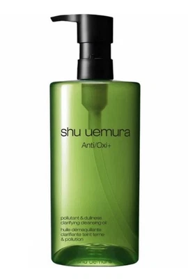 Aceite Limpiador Clarificante Shu Uemura Anti/Oxi+ Contaminante y Opaco 450 ml/15,2 oz Foto 1 de 4