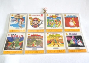 Famicom Disk System Games Lot Nintendo Zelda Metroid Mario Castlevania FC FDS - Picture 1 of 21