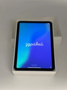 Apple iPad mini (A17 Pro) A2993 - Bild 1 von 9