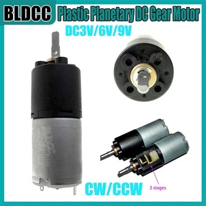 DC 3V~9V Plastic Planetary DC Gear Motor 24mm 28r/min CW/CCW Sophisticated Motor - Picture 1 of 8