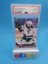 2022-23 Upper Deck Marco Rossi Rookie Young Guns #C114 MINT PSA 10