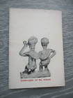 Goldweights of the Ashanti, un catalogue d'exposition, Musée d'Israël, 1971.