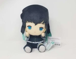 Demon Slayer Kimetsu noYaiba 8" Big Plush - Muichiro Tokito -Banpresto -(18189) - Picture 1 of 1