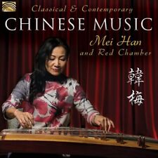Mei Han and Red Chamber : Classical & Contemporary Chinese Music CD (2016)