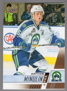 2017/18 Upper Deck CHL (#145) - ARTYOM MINULIN [Metallurg Magnitogorsk] KHL - Picture 1 of 2