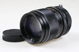 Teleobjetivo VIVITAR 135mm f/2,8 para Nikon MF - SNr: 3706294 - Imagen 1 de 4
